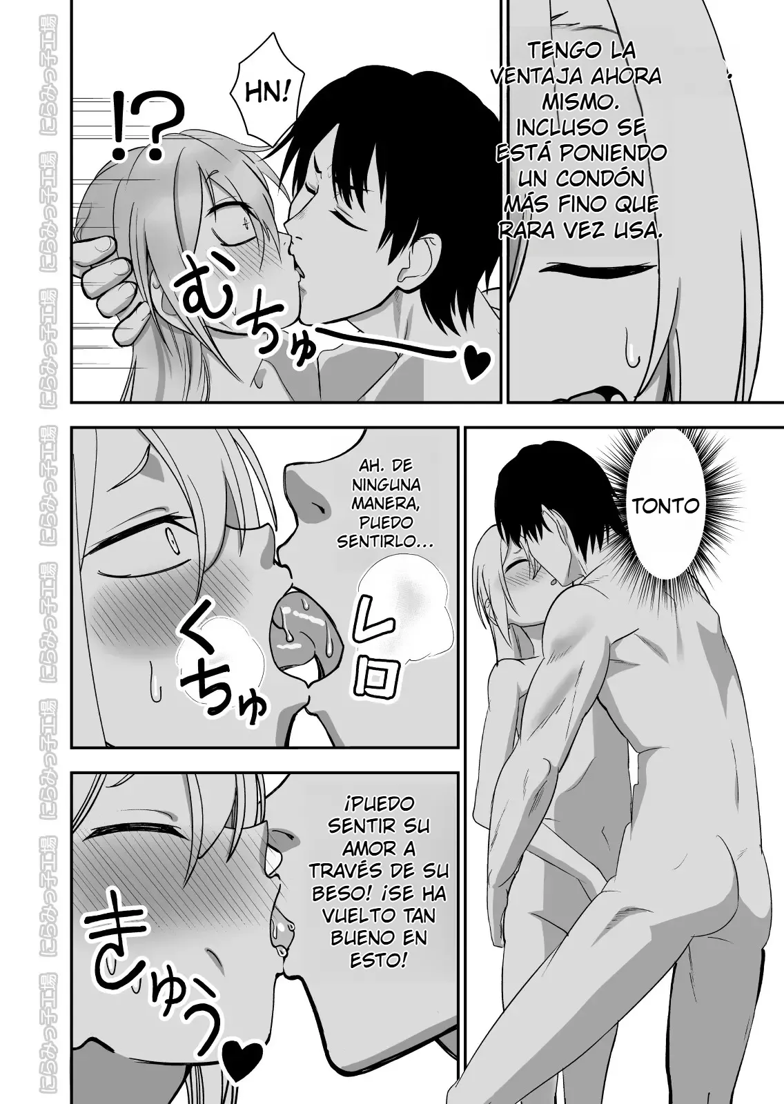 Kinpatsu Yancha-kei na Kanojo to no Kurashikata 3｜Cómo Vivir con una Novia Rubia y Yankee 3 page 10 full