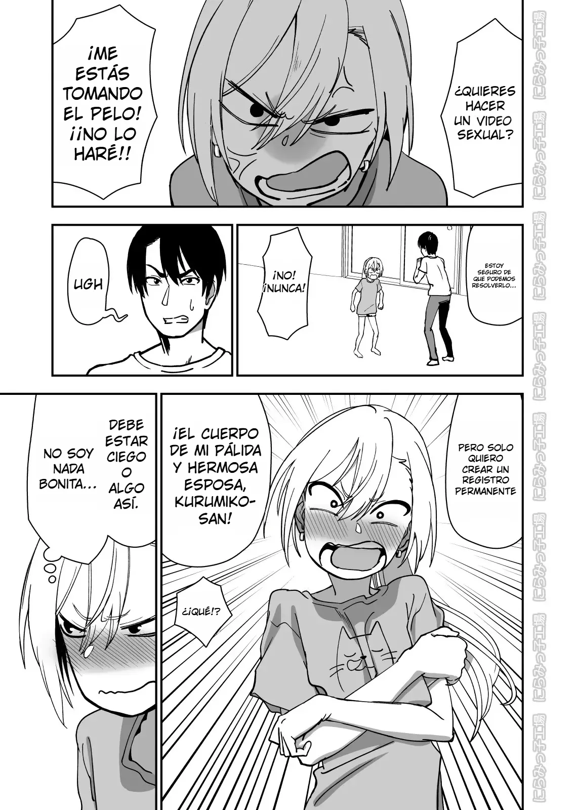 Kinpatsu Yancha-kei na Kanojo to no Kurashikata 3｜Cómo Vivir con una Novia Rubia y Yankee 3 page 3 full