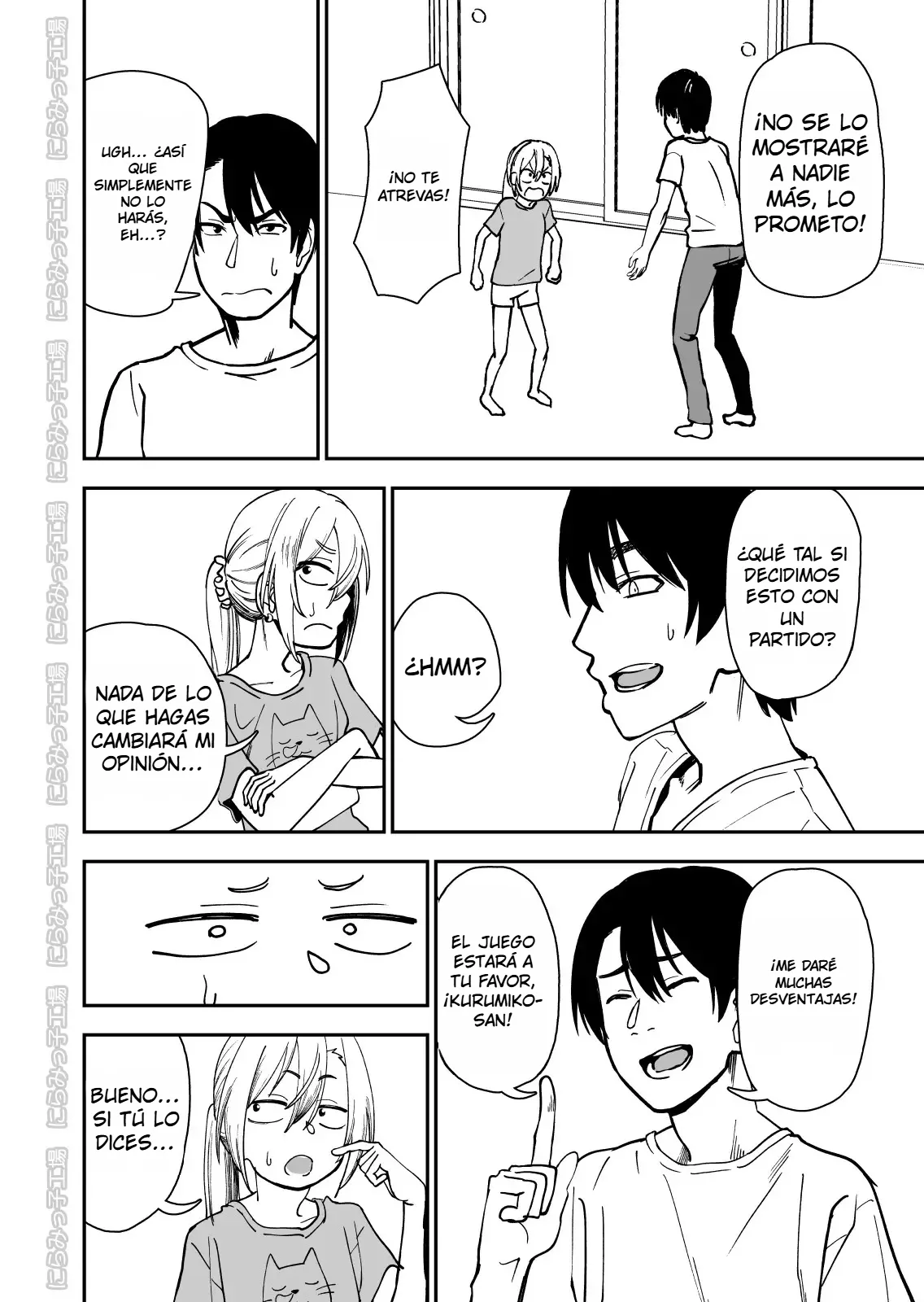 Kinpatsu Yancha-kei na Kanojo to no Kurashikata 3｜Cómo Vivir con una Novia Rubia y Yankee 3 page 4 full