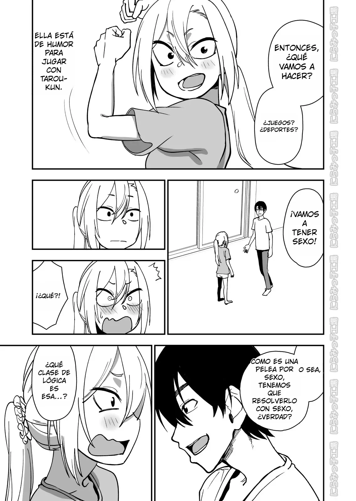 Kinpatsu Yancha-kei na Kanojo to no Kurashikata 3｜Cómo Vivir con una Novia Rubia y Yankee 3 page 5 full