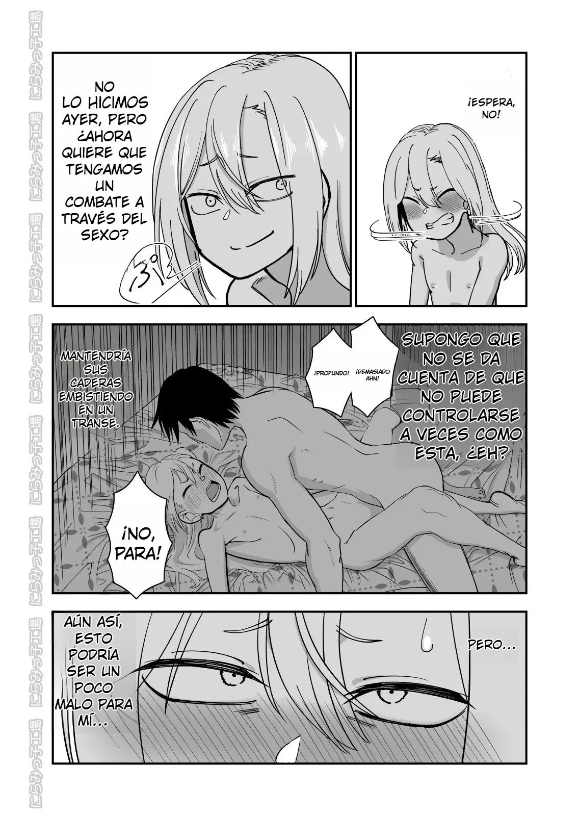 Kinpatsu Yancha-kei na Kanojo to no Kurashikata 3｜Cómo Vivir con una Novia Rubia y Yankee 3 page 8 full