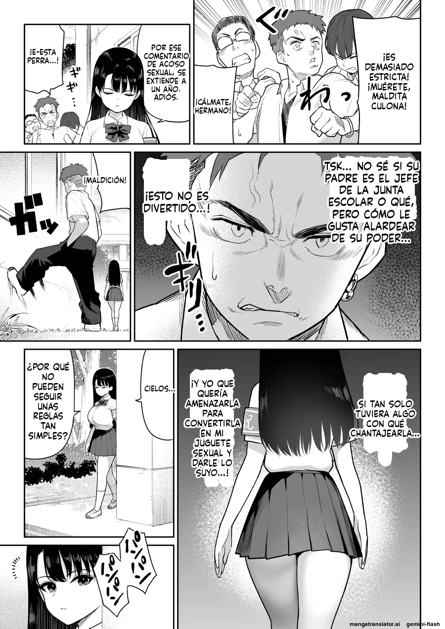 Shiruo 2 page 5 full