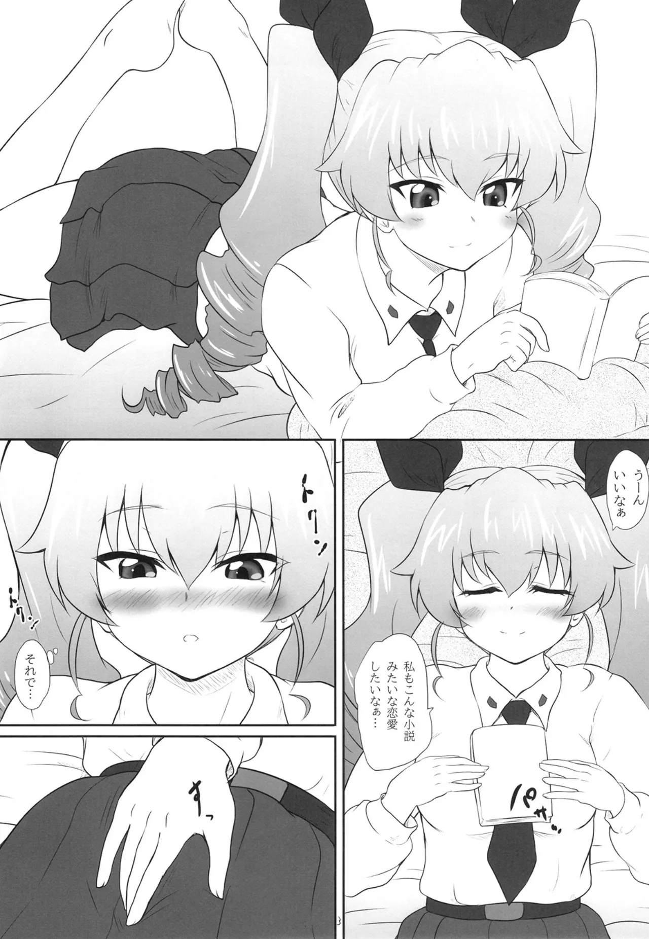 2STROKE 2TV page 2 full