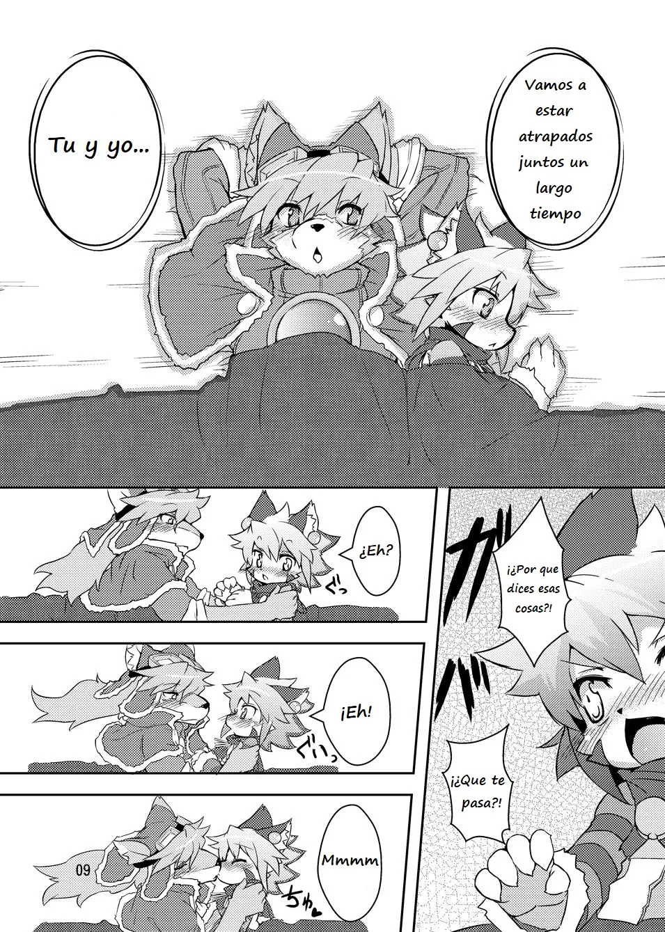 elhtored page 6 full