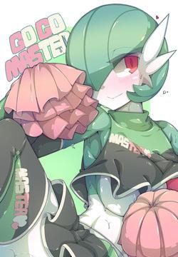 Sex Education with Gardevoir