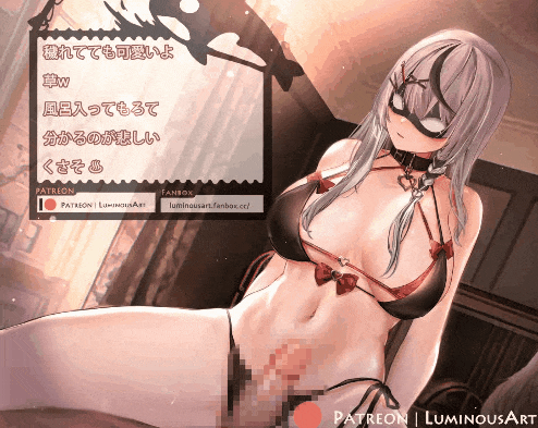 Various GIF animated gallery page 4 full