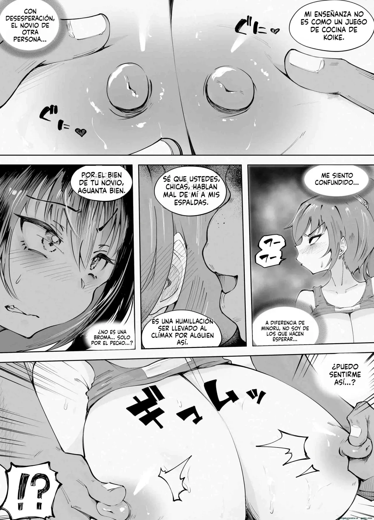 Dekkai Chinpo ni Makemashita｜Perdí Contra un Pene Enorme page 7 full