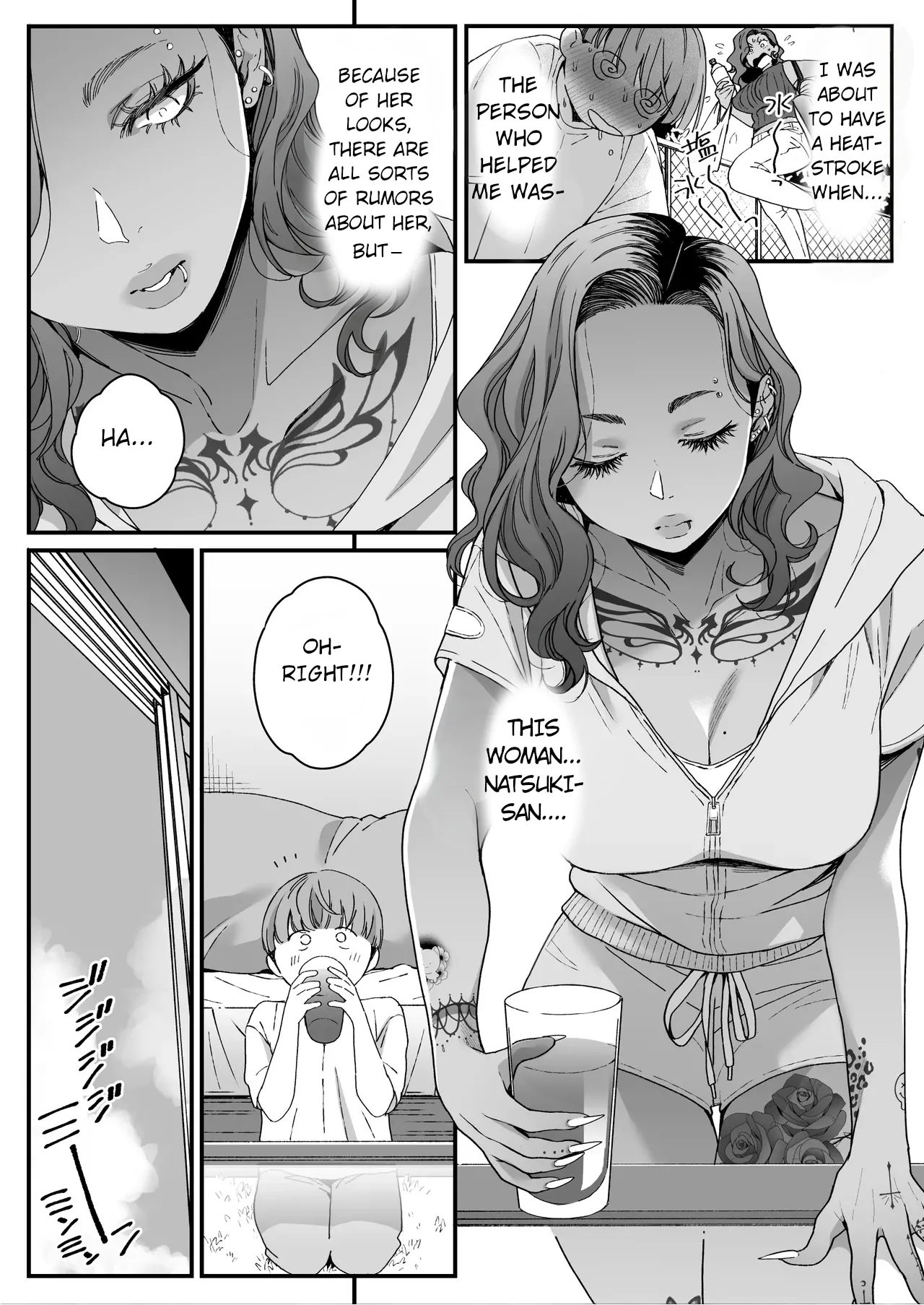 Boku no Toshiue no Tomodachi | My Older Friend page 4 full