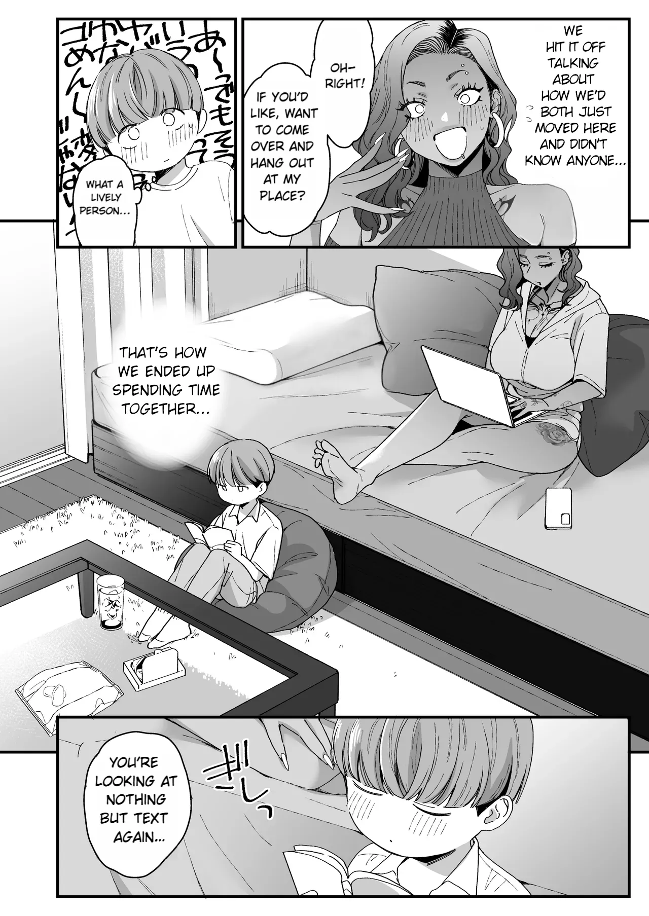 Boku no Toshiue no Tomodachi | My Older Friend page 7 full