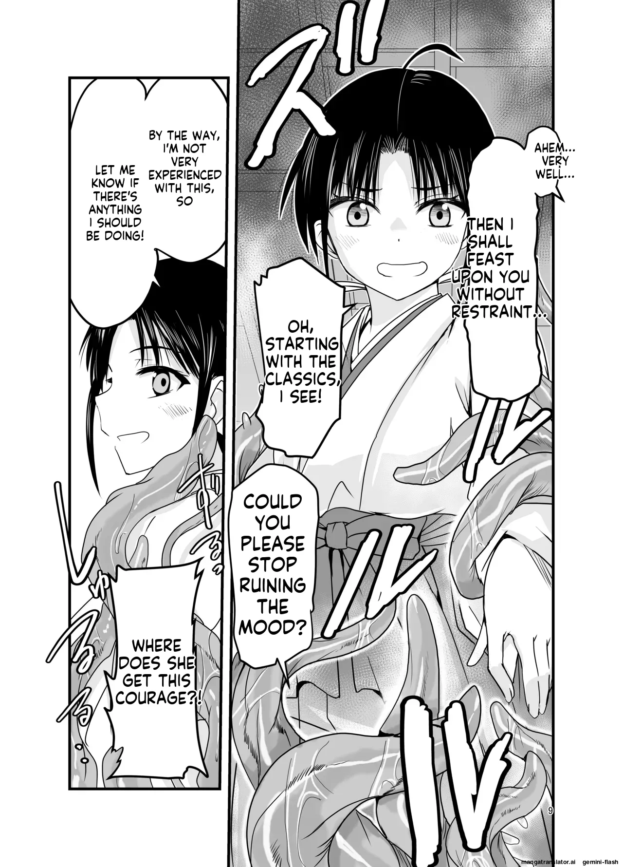 Shokushu wa  Nie ni  Wakarasetai! |  Tentacles want to make the sacrifice understand! page 9 full
