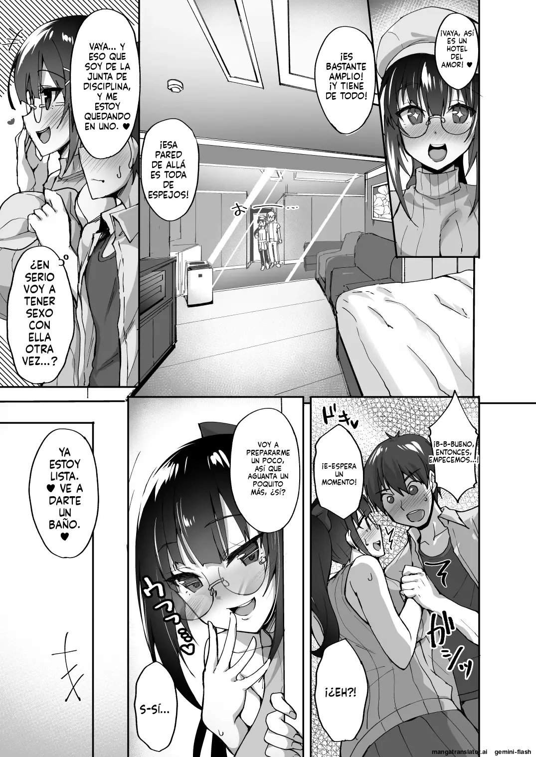 Chishojo Fuuki Iin no Minna ni Ienai Inbi na Onegai 2  MTL page 4 full