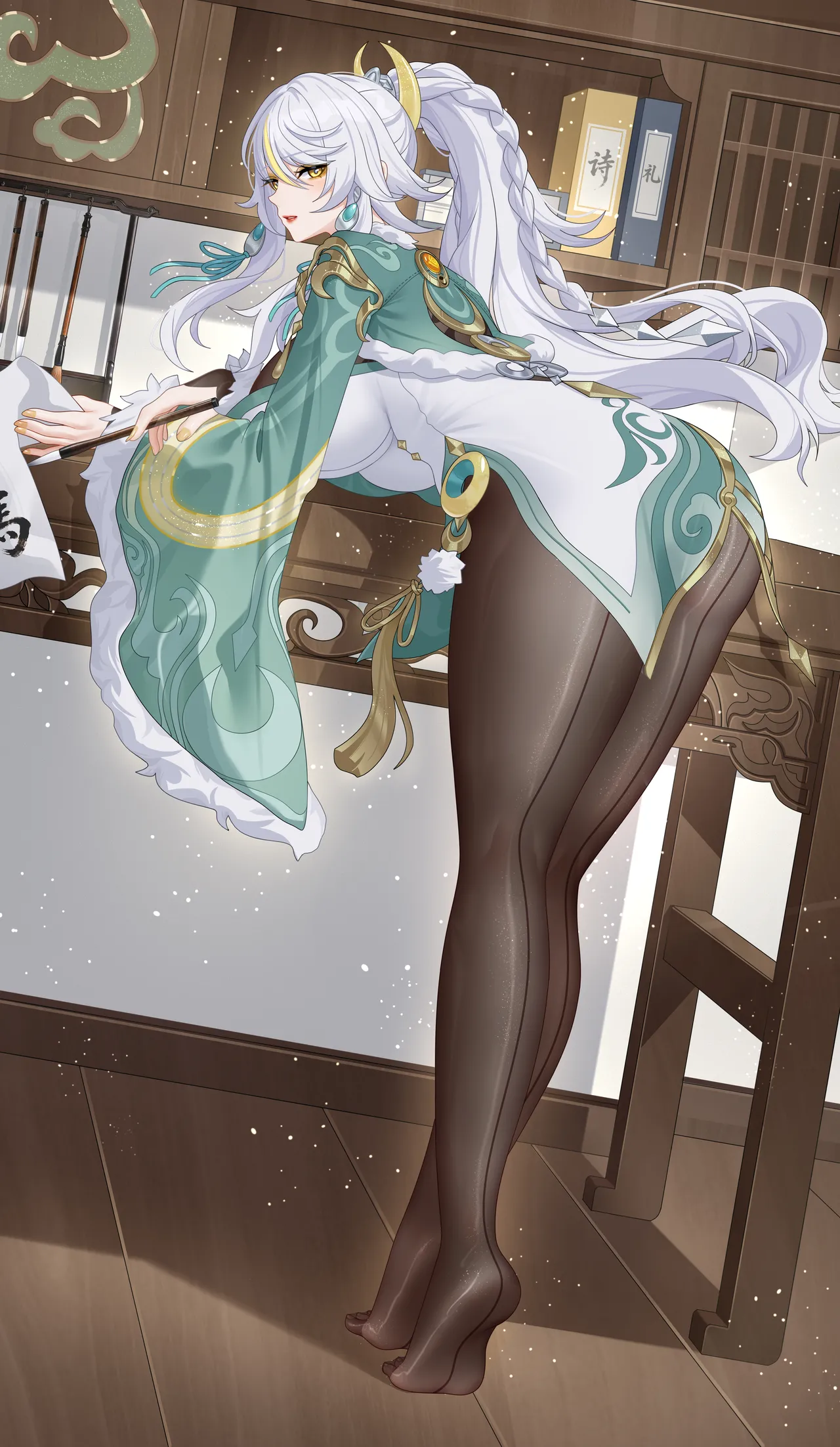 乌橄榄菜-兹白 page 7 full