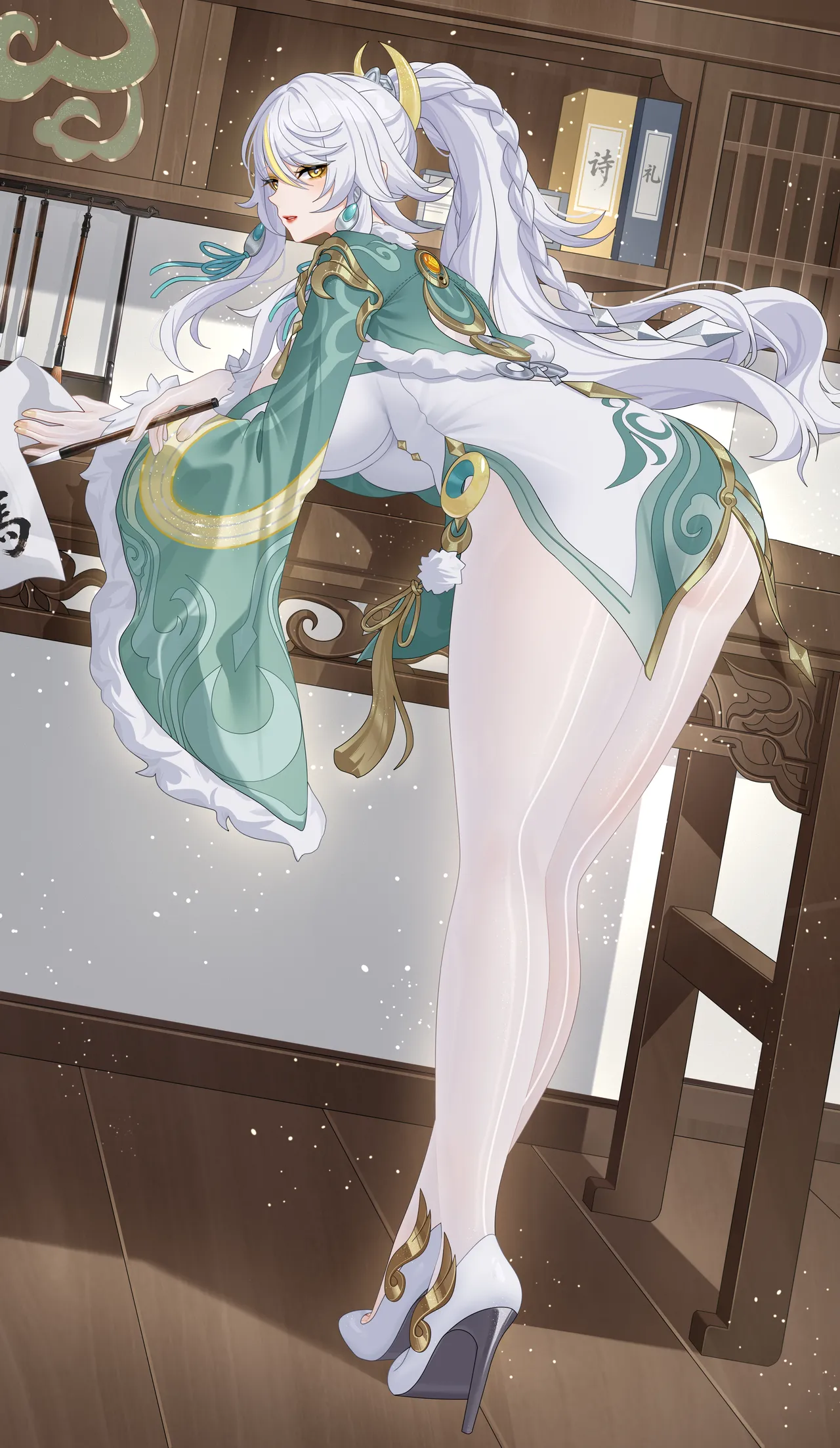 乌橄榄菜-兹白 page 8 full