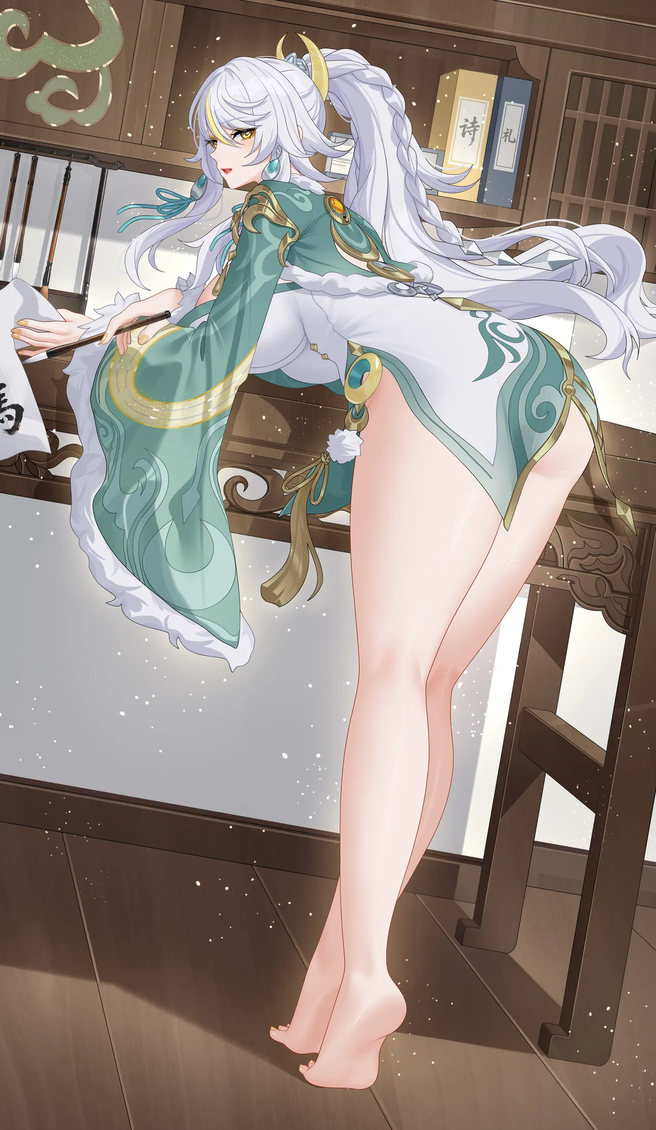 乌橄榄菜-兹白 page 9 full