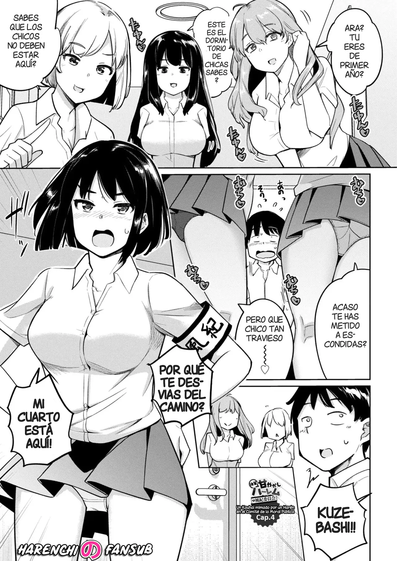 Kouhai Amayakashi Harem in Fuuki Iinkai Ch. 4 | Un Kouhai mimado por un Haren en el Comite de la Moral Publica page 1 full