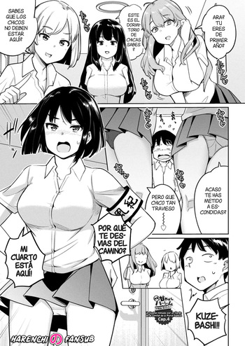 Kouhai Amayakashi Harem in Fuuki Iinkai Ch. 4 | Un Kouhai mimado por un Haren en el Comite de la Moral Publica cover