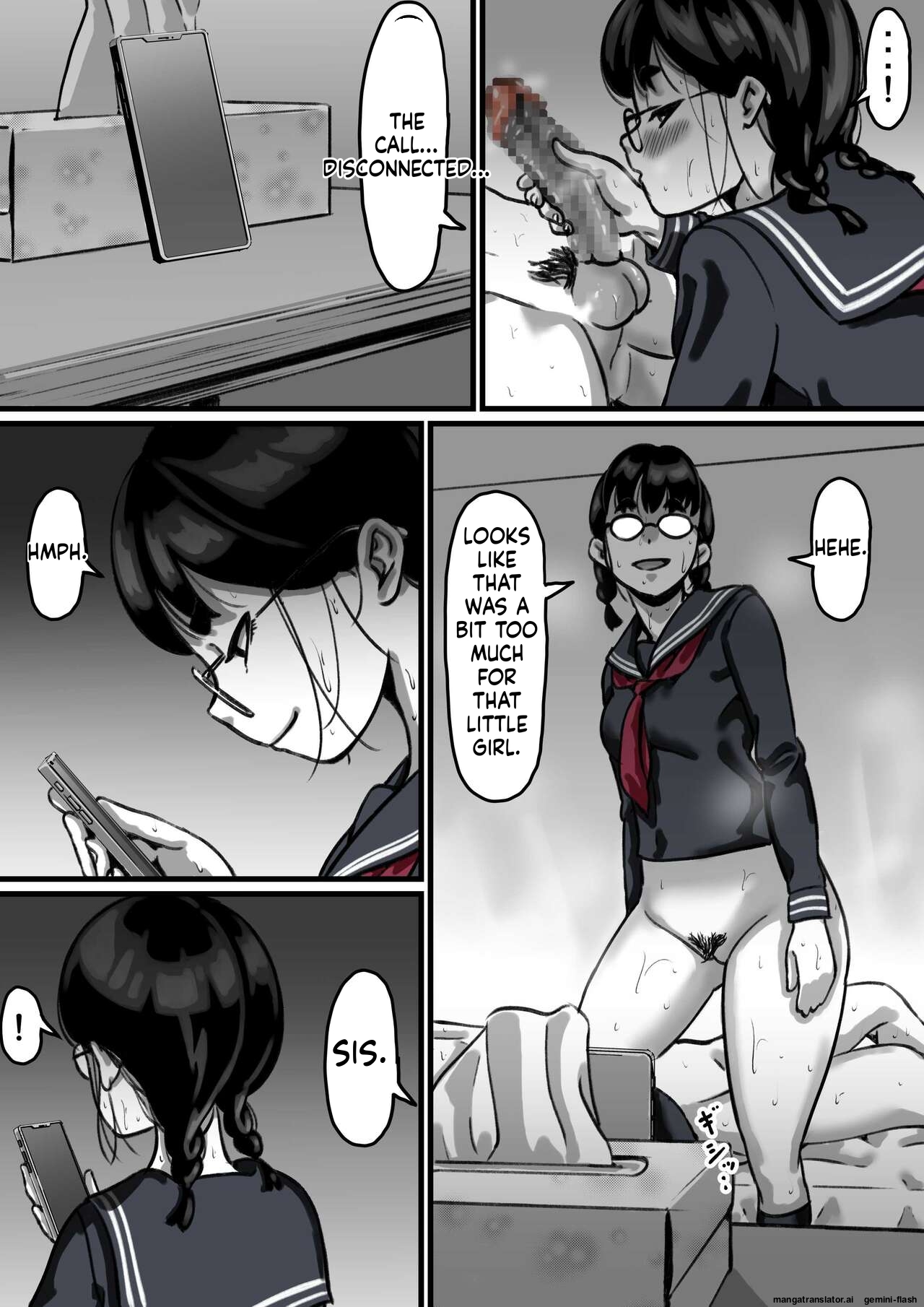 Kyoudai de Nichijou-teki ni Sex Shiteru page 3 full
