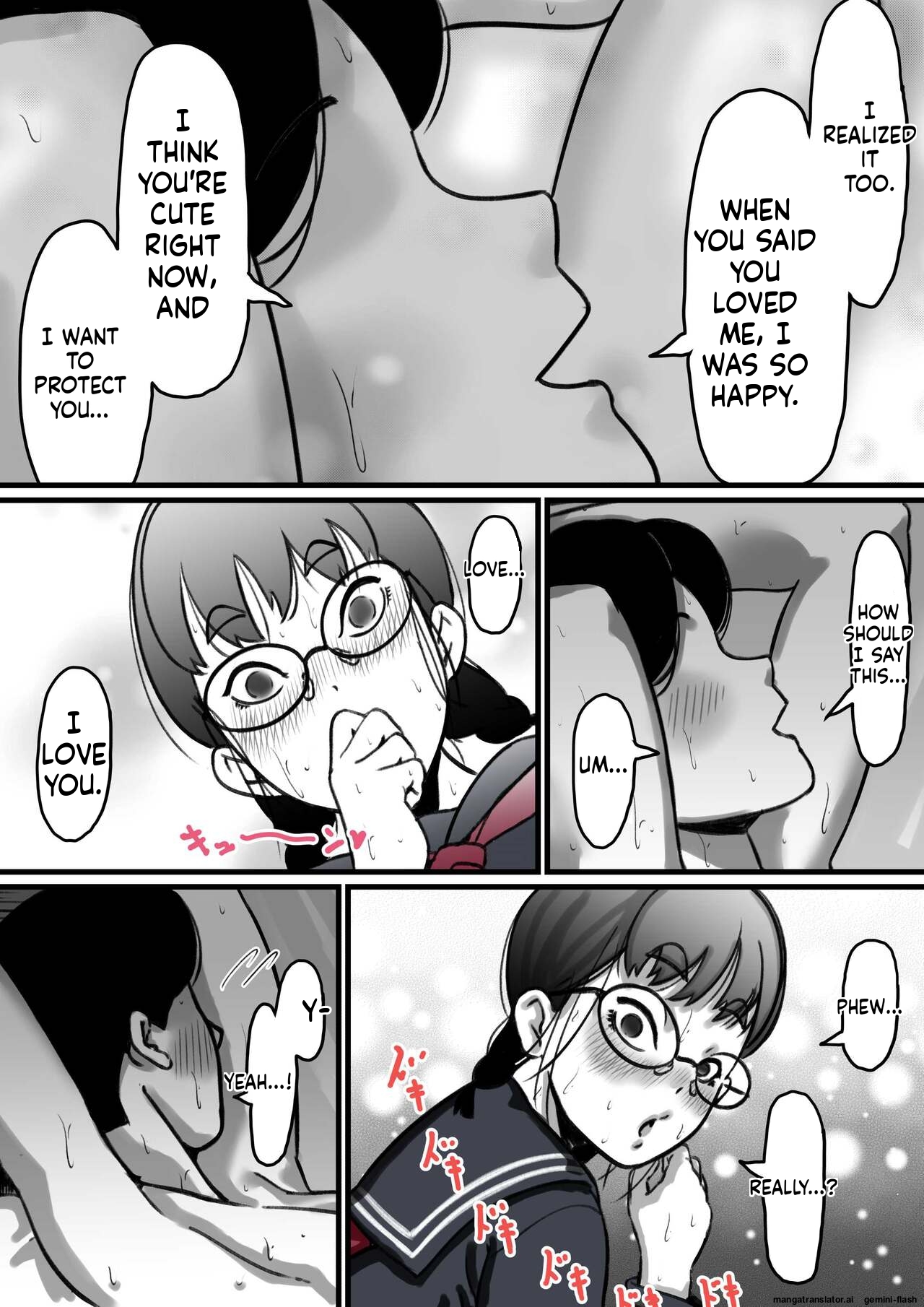 Kyoudai de Nichijou-teki ni Sex Shiteru page 8 full