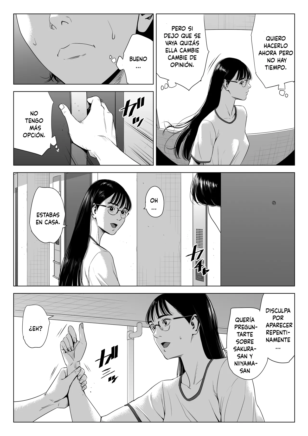 Hitodzuma Mansion 516 Goushitsu Inagaki Chihiro page 10 full