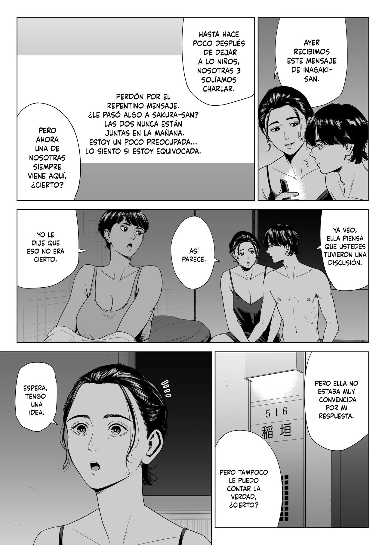 Hitodzuma Mansion 516 Goushitsu Inagaki Chihiro page 6 full