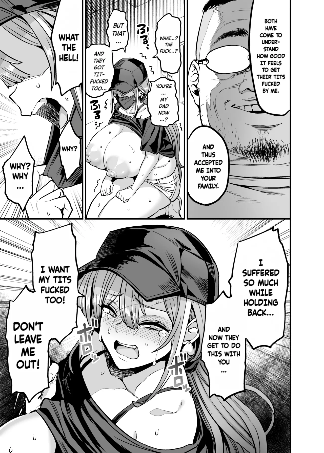 Paihame Kazoku #4 Ikkadanran  | Titfuck Family #4 Family Reunion page 7 full