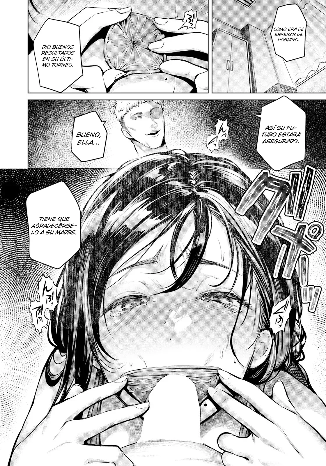Tandeki no Haha ~Aragaenai Nikuyoku~｜Madre Indulgente ~Lujuria Irresistible~ page 2 full