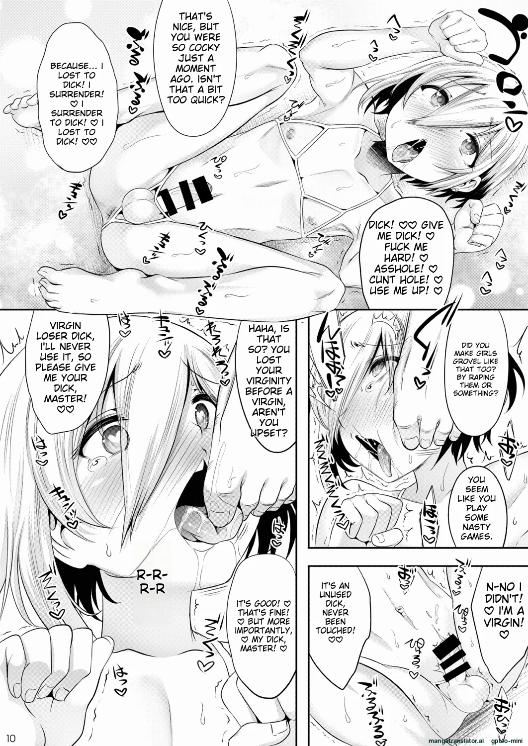 Hogo Kansatsu Namaiki Shounen Mesuochi Nikutai Sousa page 10 full