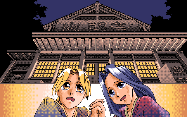 Kasumi Jukai no Madoushi page 9 full