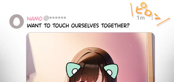 Want to masturbate together? cover