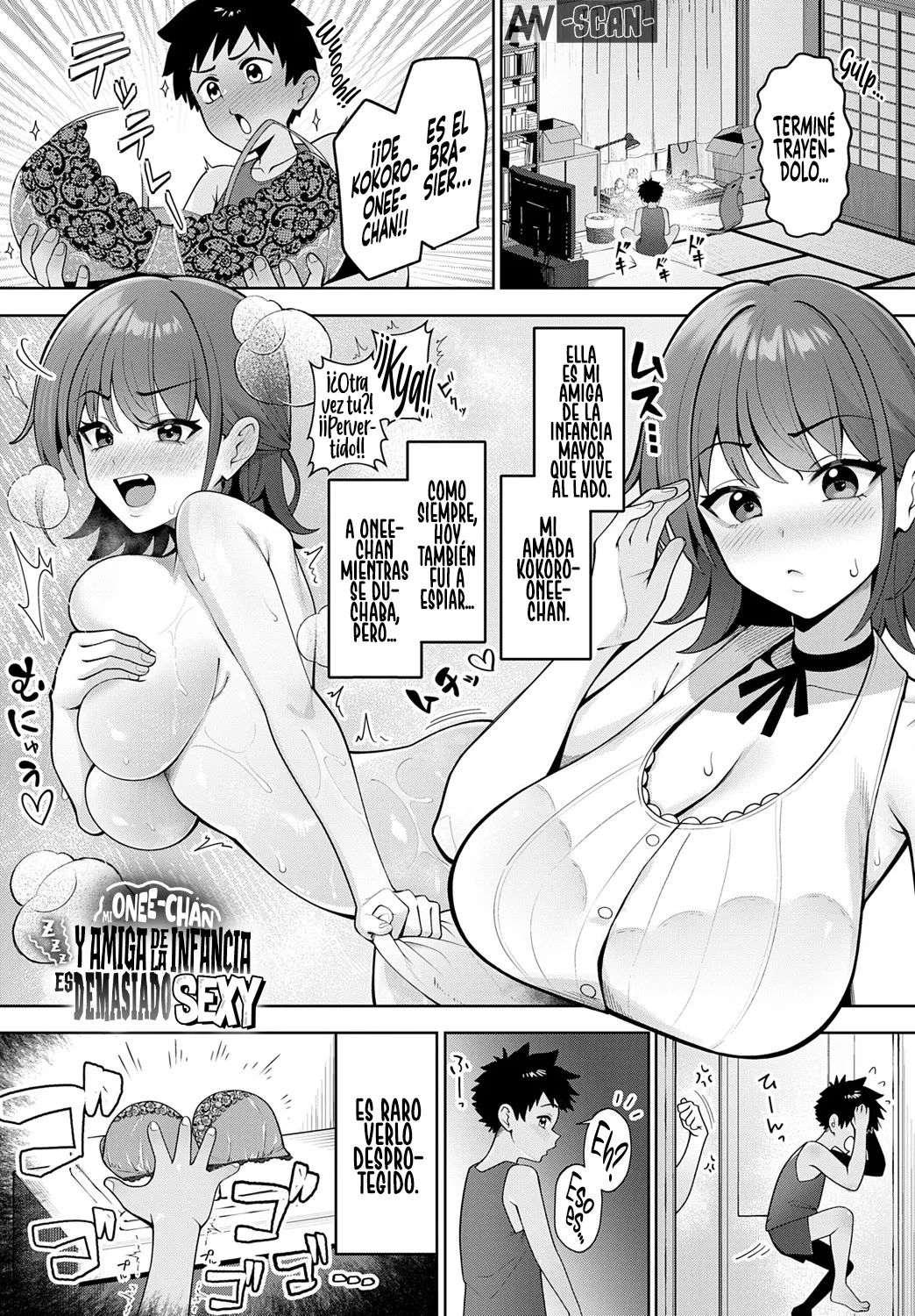 Osananajimi no Onee-chan ga Ero sugite｜Mi Onee-chan y Amiga de la Infancia es Demasiado Sexy page 1 full