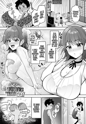 Osananajimi no Onee-chan ga Ero sugite｜Mi Onee-chan y Amiga de la Infancia es Demasiado Sexy cover