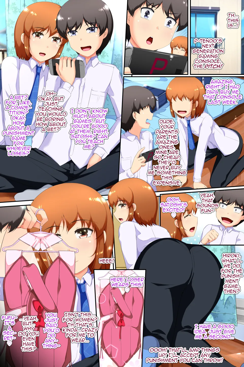 Batsu Game CG page 2 full
