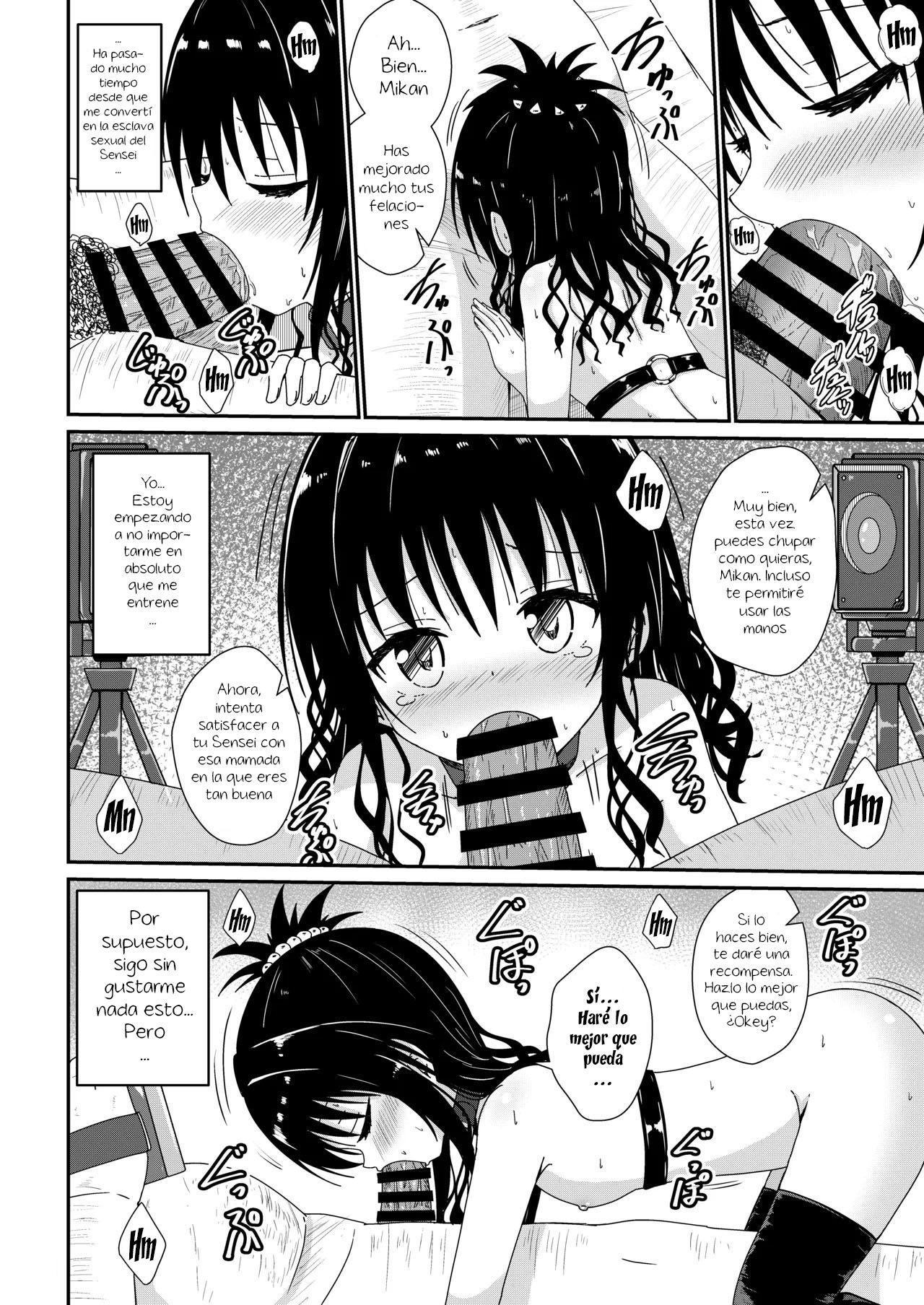 Mikan no Ecchi na Hon 4｜El Libro Erótico de Mikan 4 page 4 full