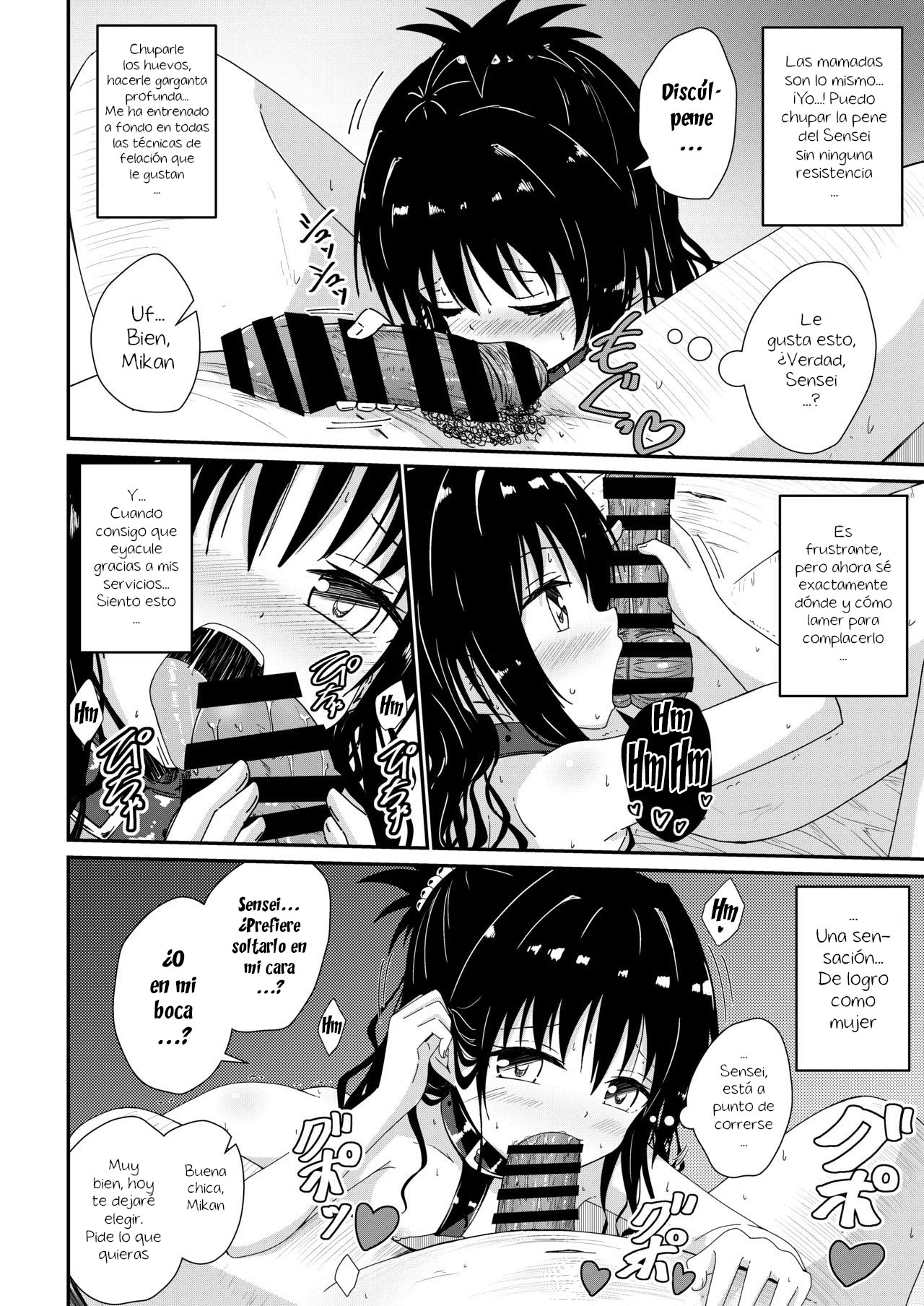 Mikan no Ecchi na Hon 4｜El Libro Erótico de Mikan 4 page 6 full