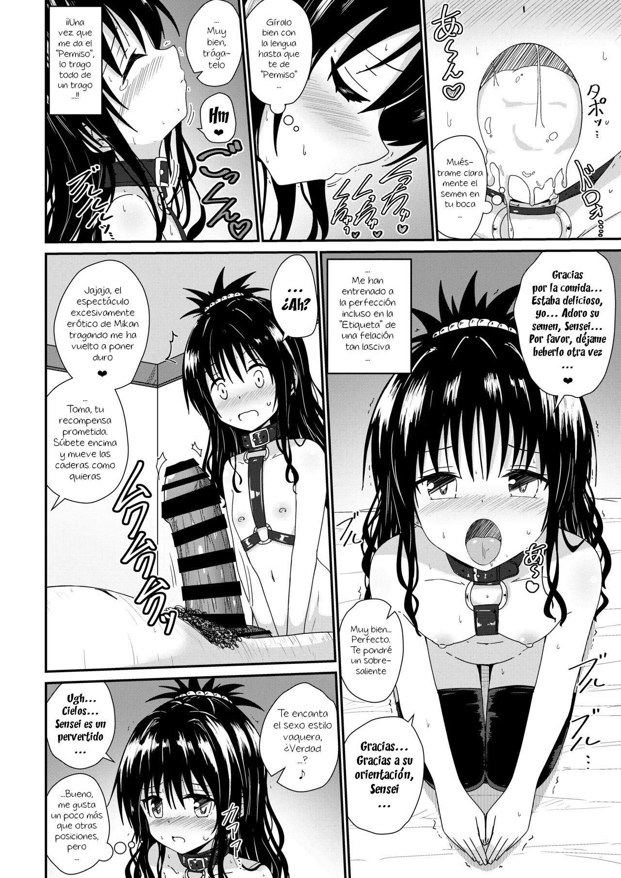 Mikan no Ecchi na Hon 4｜El Libro Erótico de Mikan 4 page 8 full