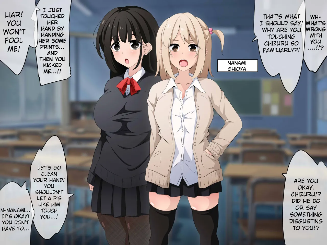 Kore sae Areba Anoko wa Boku no Mono! Zenpen ~Jikan Teishi Souchi o Hirotta node Yokubou no Mama Yarimakucchaimashita~ page 8 full