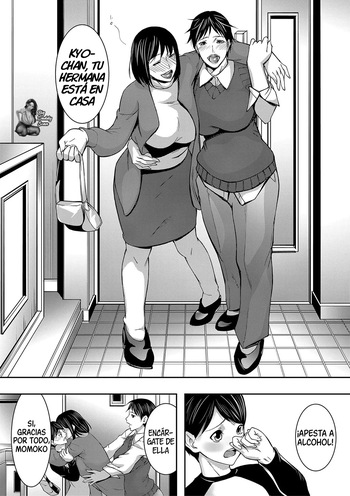 Cuidando De La Hermana Mayor Y La Obsesión Del Hermano Menor Con El Sexo cover