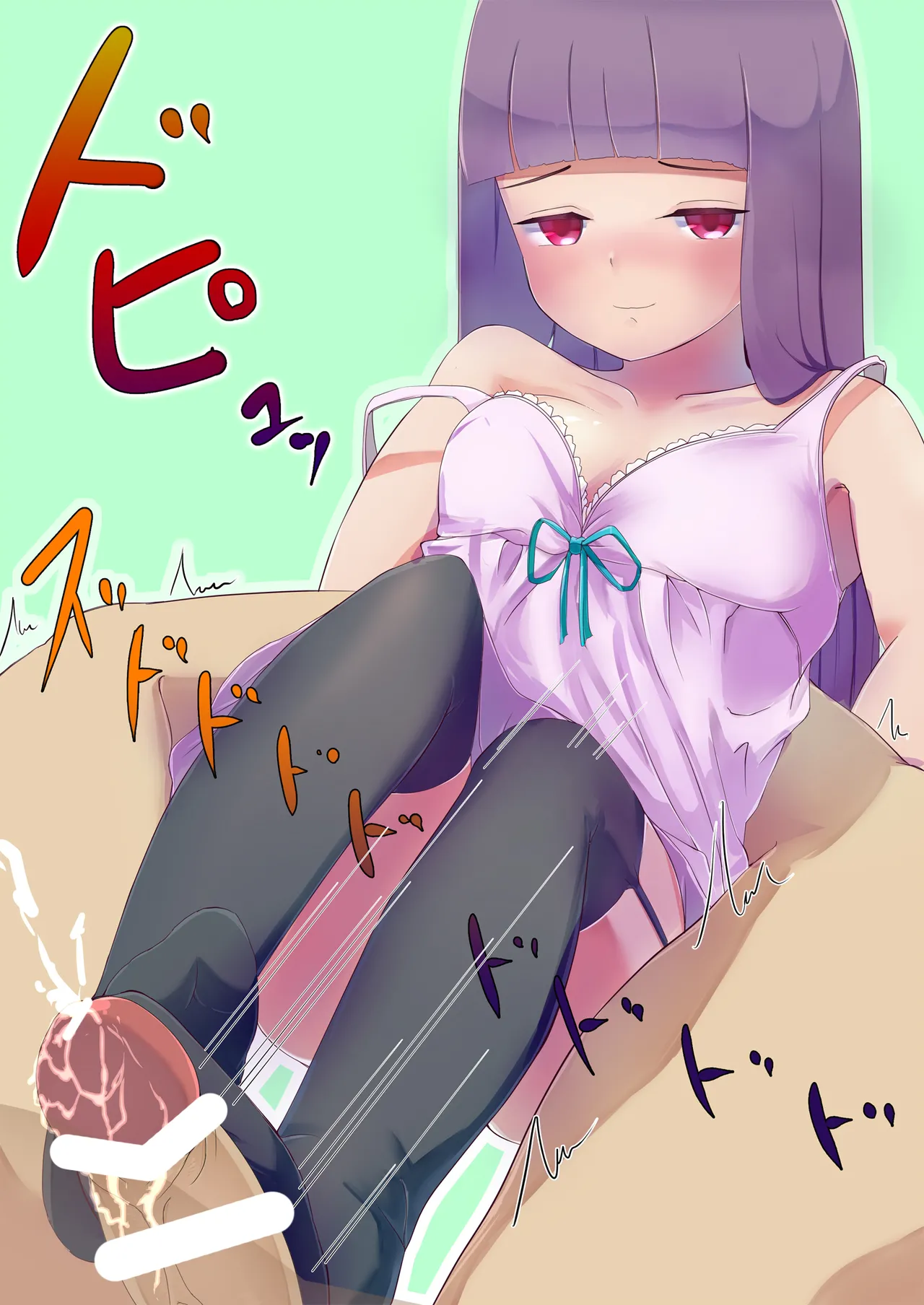 Patche-san to Tsukiattara M Seiheki Minu ka re te simaxtu te Iroiro sa re masi ta page 3 full