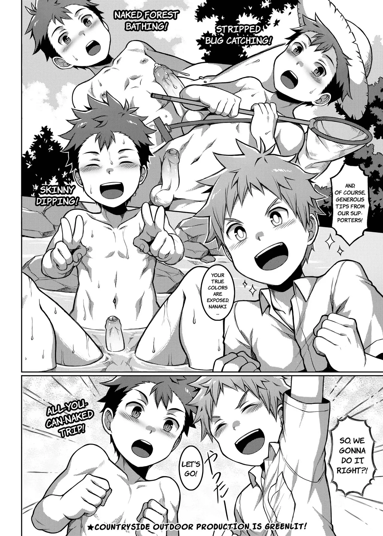 Ore no Classmate wa Roshutsukyou datta Ken ~Inaka Tabi Hen~ page 7 full