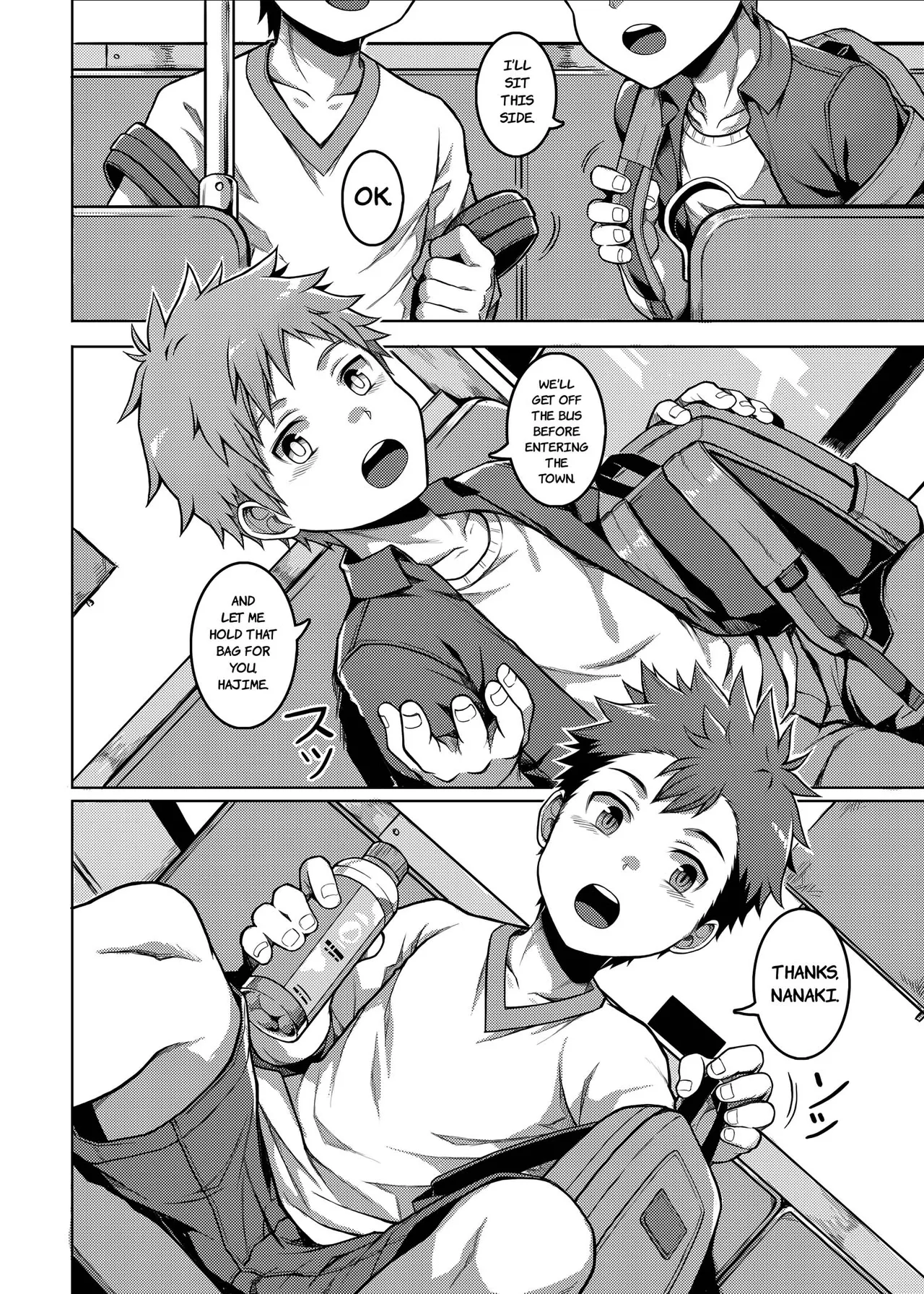 Ore no Classmate wa Roshutsukyou datta Ken ~Inaka Tabi Hen~ page 9 full