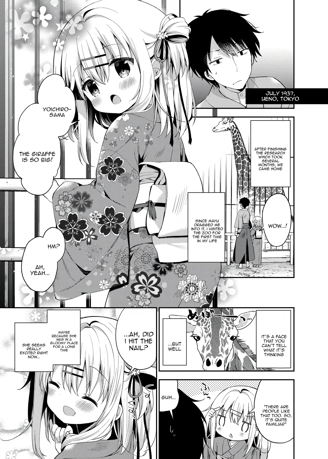 Onnanoko no Mayu 4 page 1 full