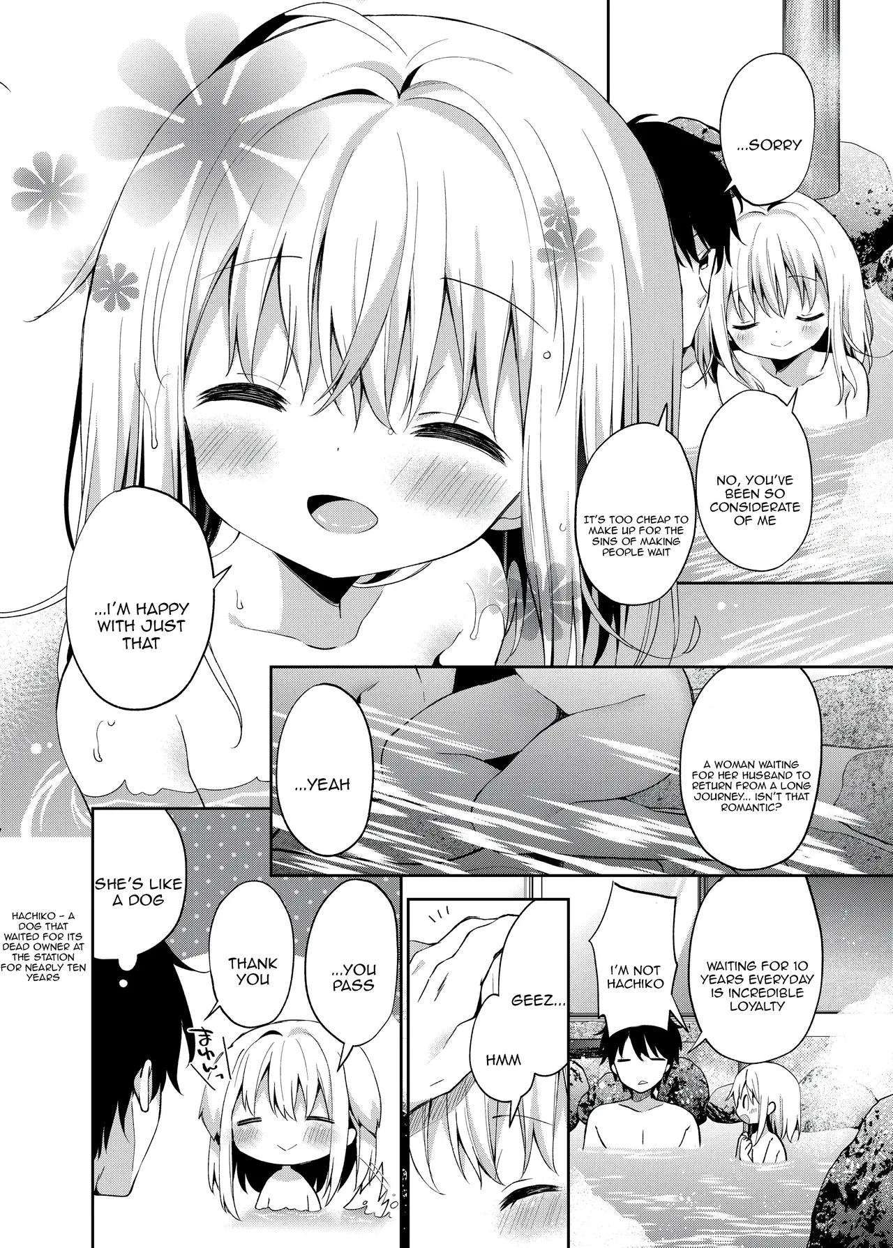 Onnanoko no Mayu 4 page 4 full