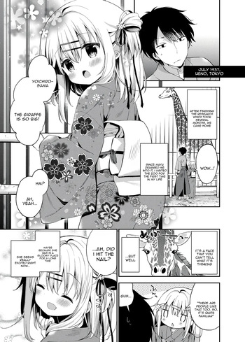 Onnanoko no Mayu 4 cover