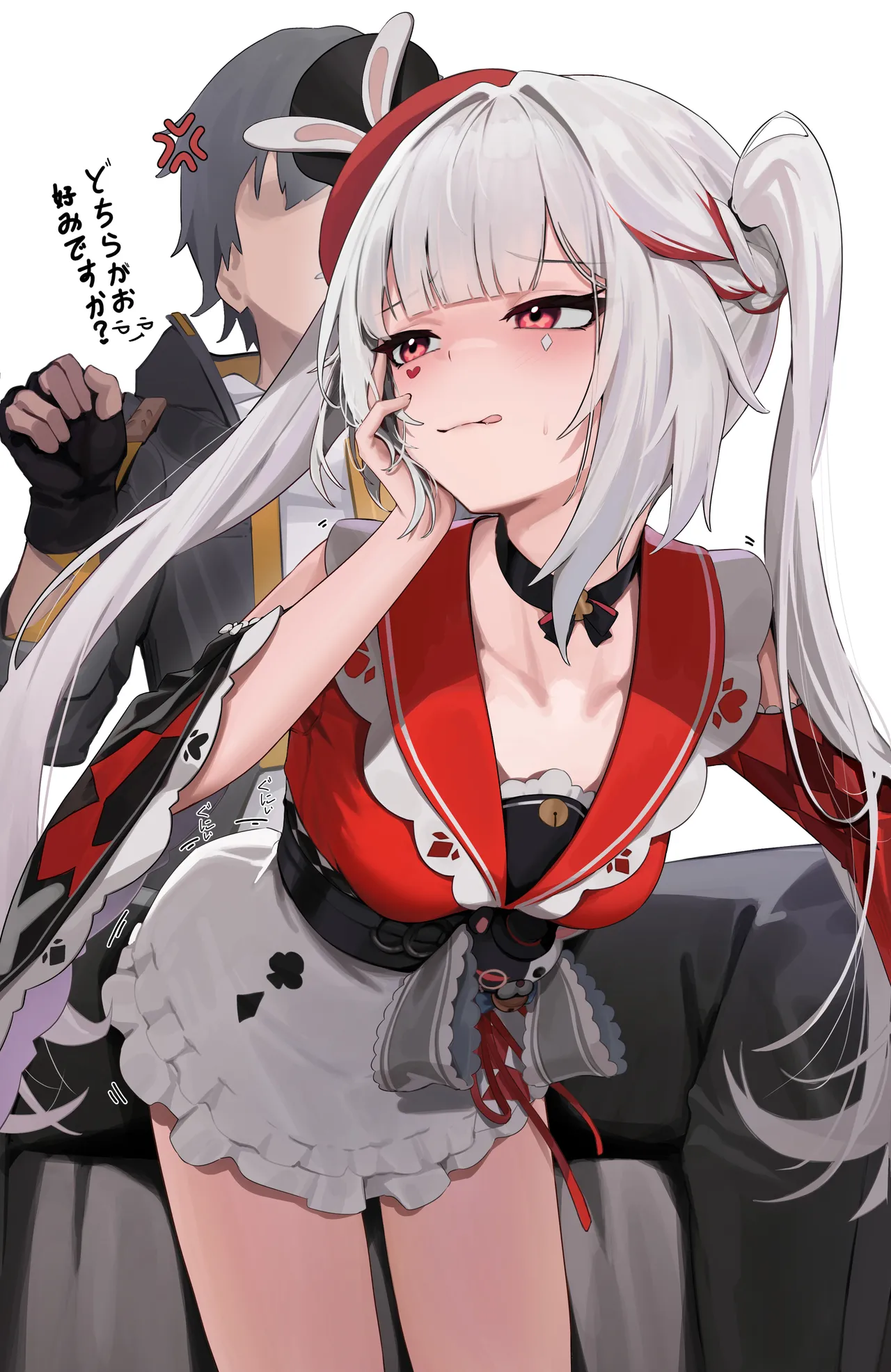 Sparxie花火 page 3 full