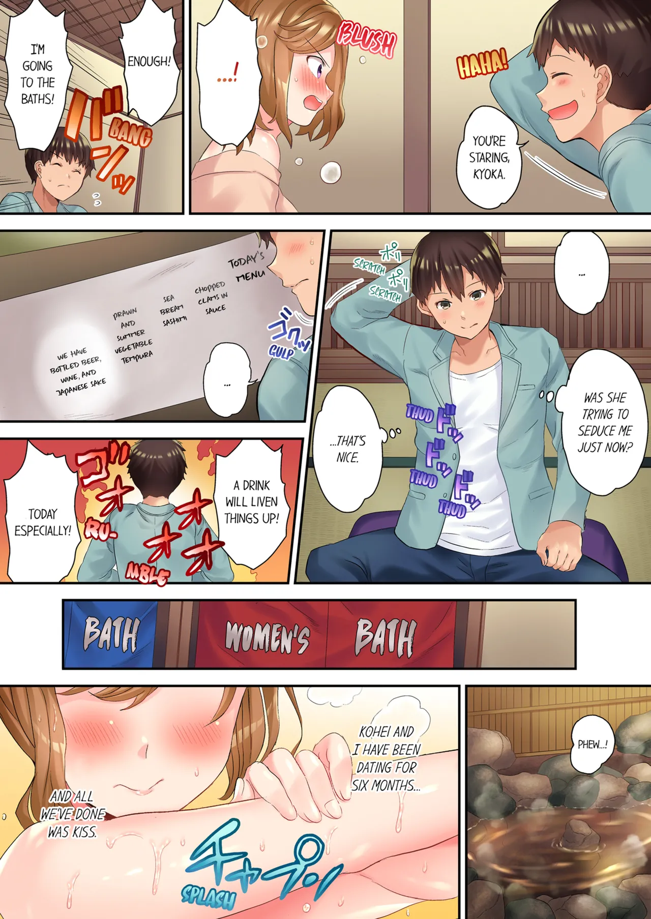 The NTR Massage Vol. 1-2 page 6 full