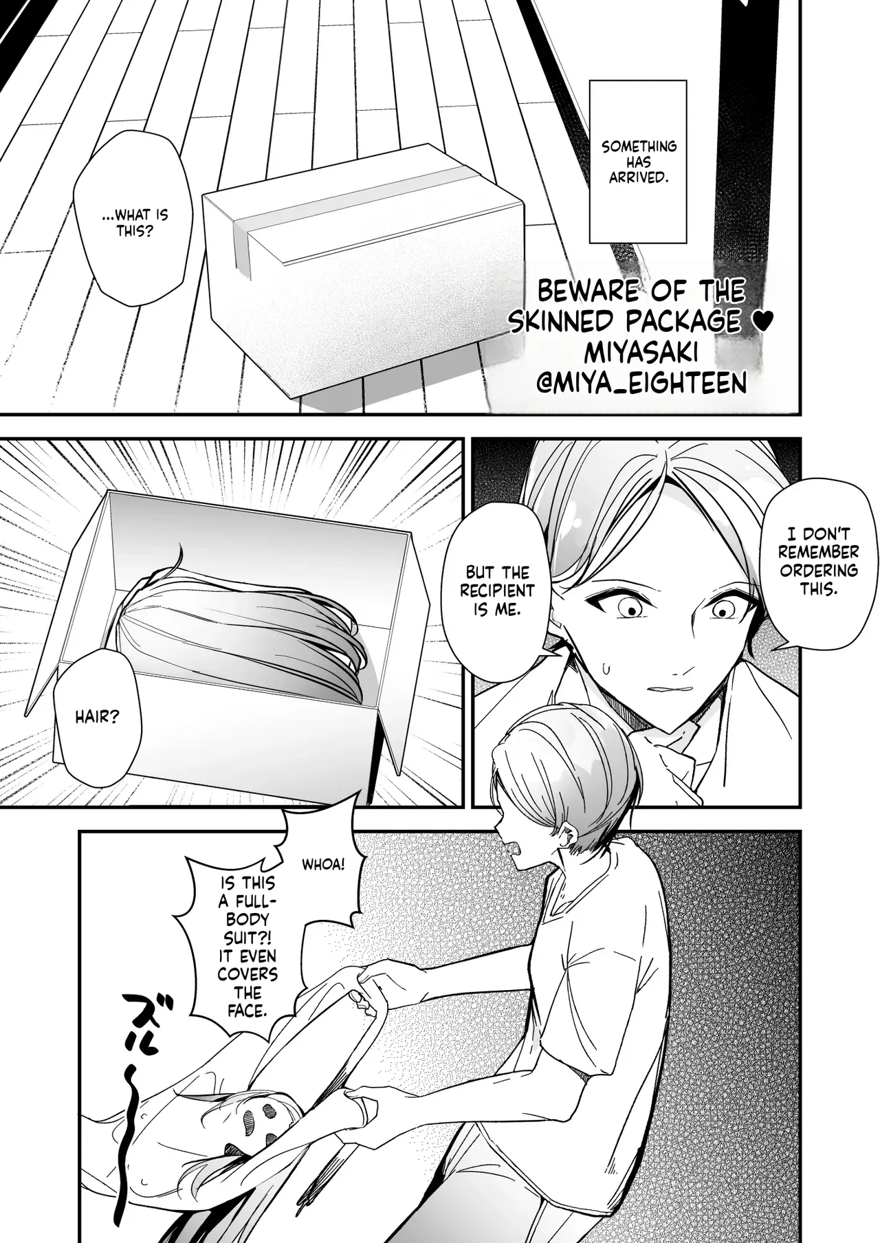 絶頂したら脱げなくなるヤツ page 1 full