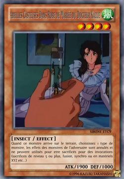 deck city hunter, full metal alchimist
