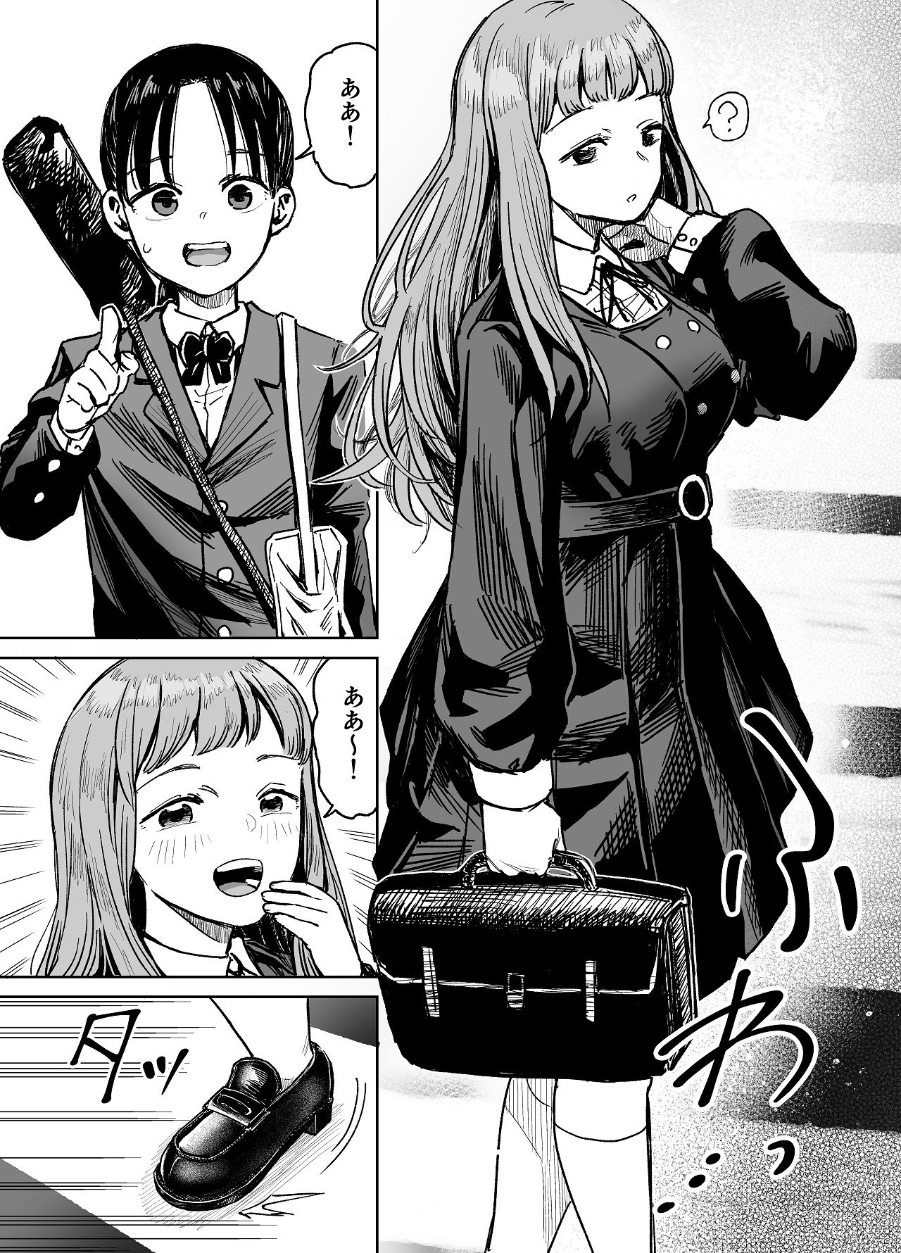 百合クリちんぽでレズセックス page 4 full