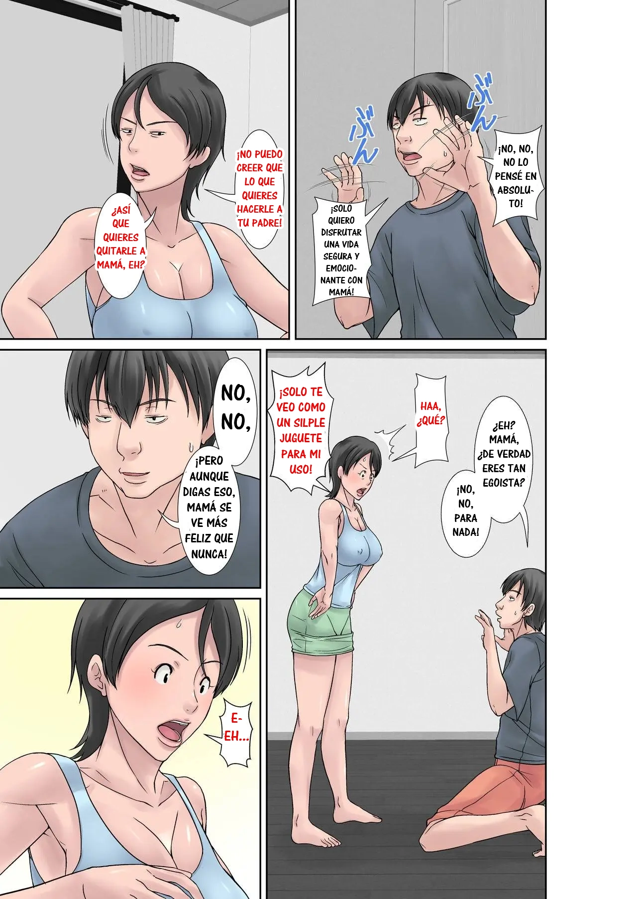 Kora! Anta Hahaoya o Kudoite Nani Shiyoutte Iu no! 〜Katsuo Hitorigurashi Hen〜 Sono 4｜¡Oye! ¿Qué Pretendes Seduciendo a Tu Madre？~La Vida en Solitario de Katsuo~ 4 page 3 full