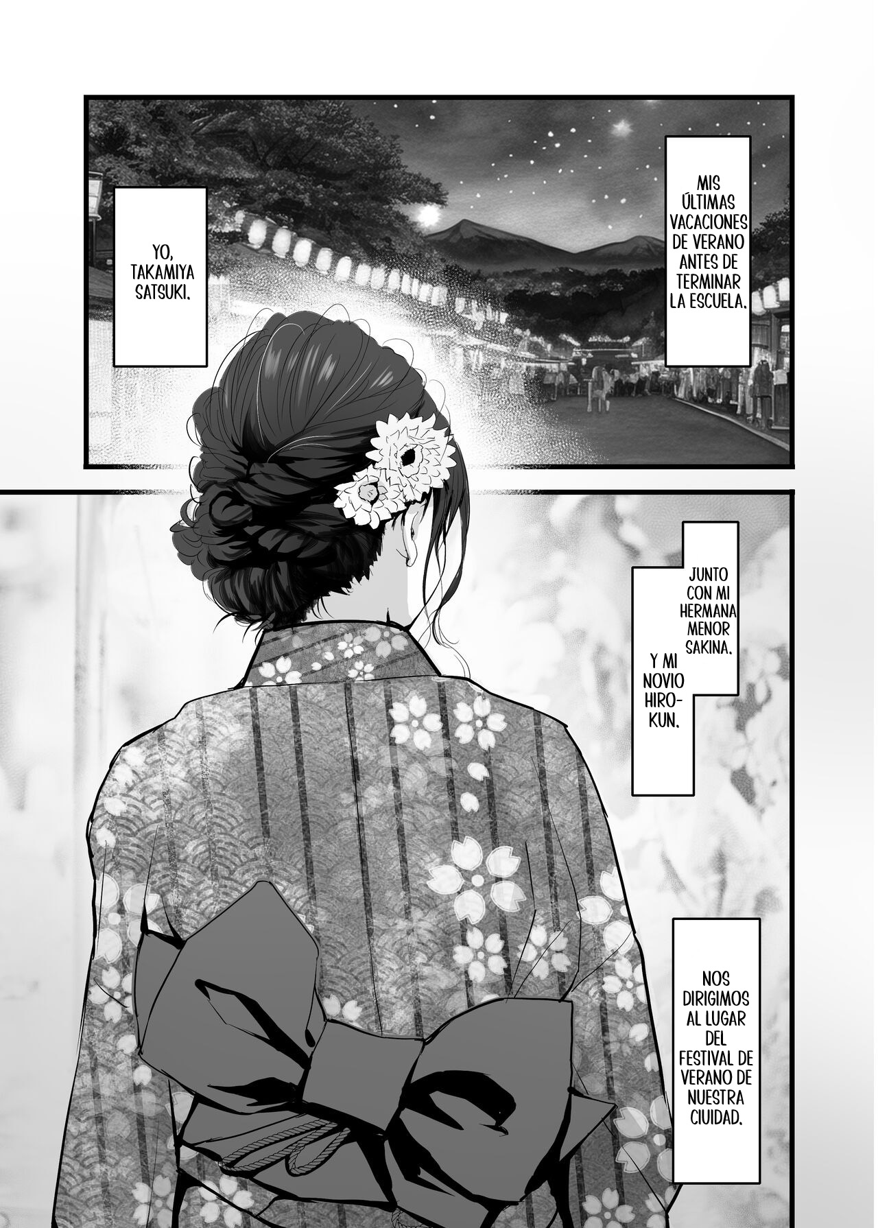 Mitsugi 〜Shiranai no wa Anata dake〜｜Relación Secreta ~El Único que no lo Sabe eres Tú~ page 3 full